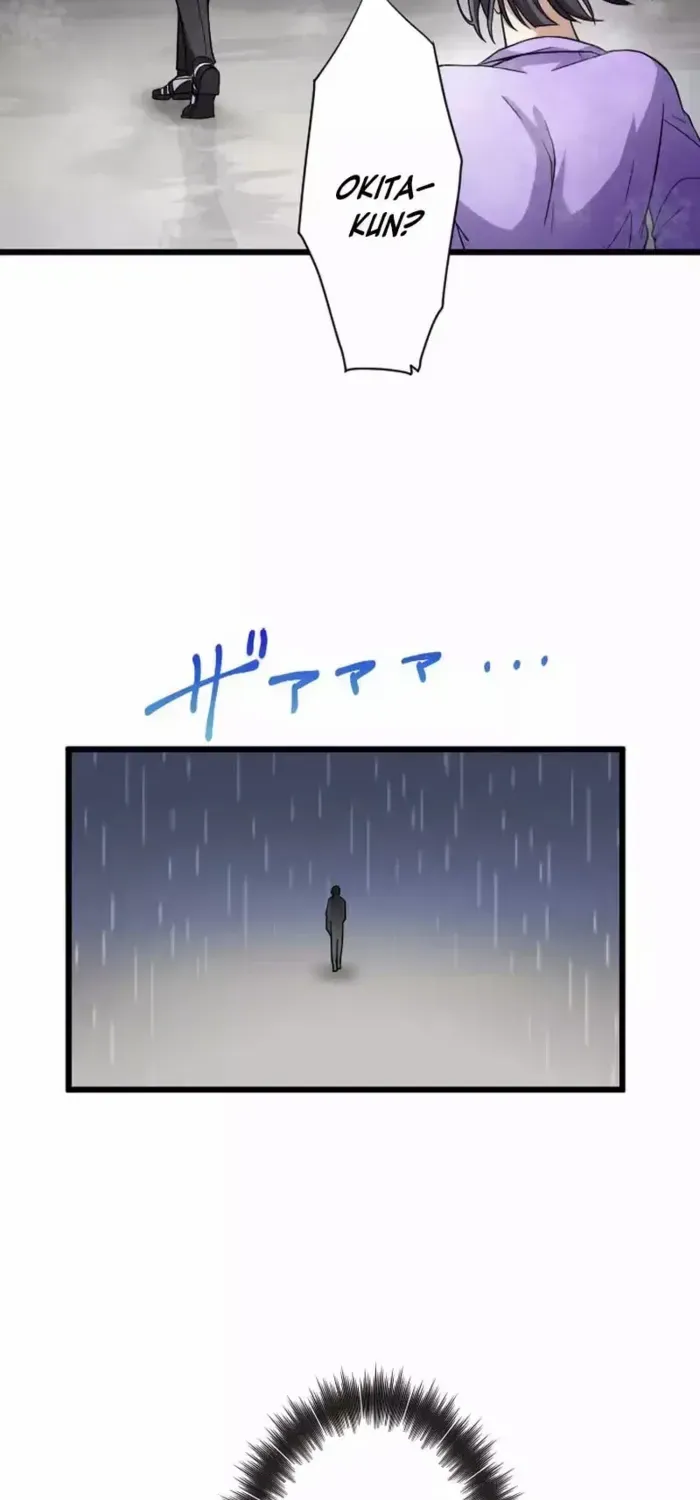 Read My Eternal Reign chapter 25 image 71 on Lezhin