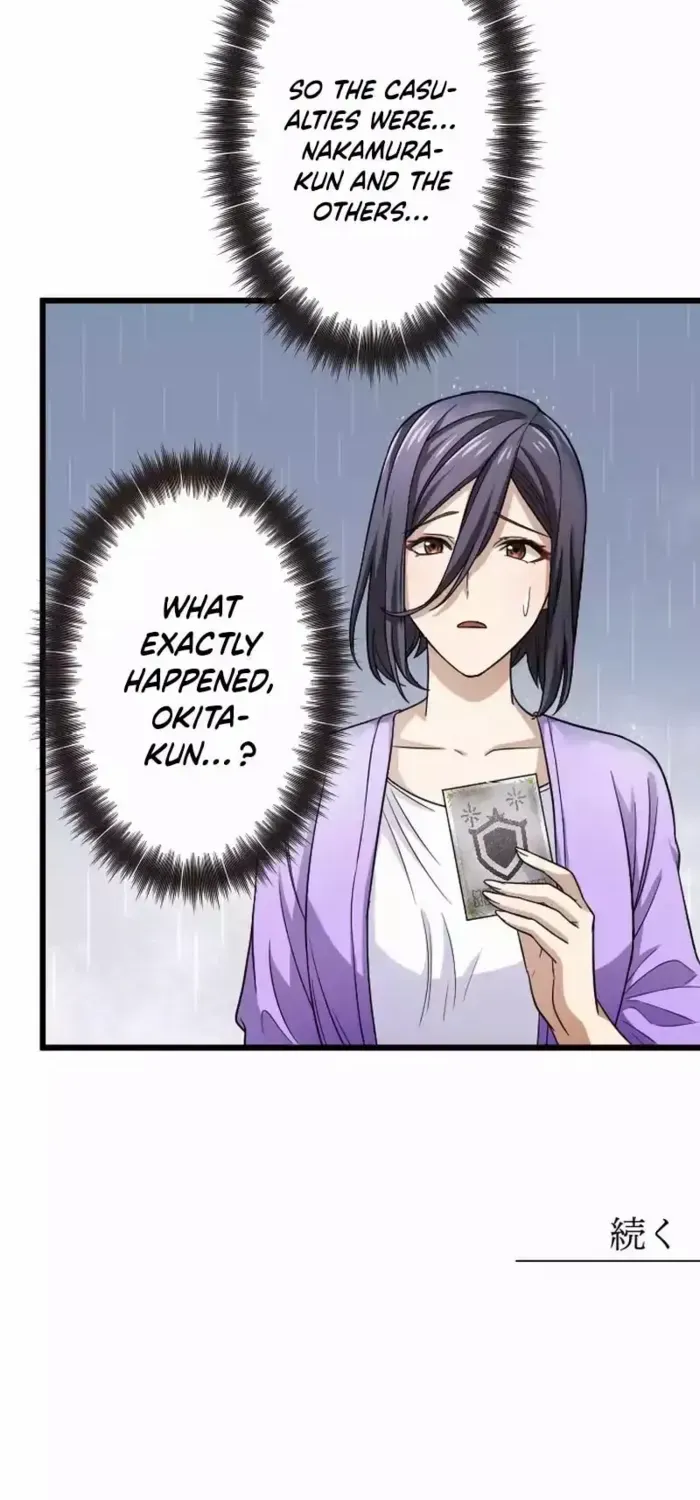 Read My Eternal Reign chapter 25 image 72 on Lezhin