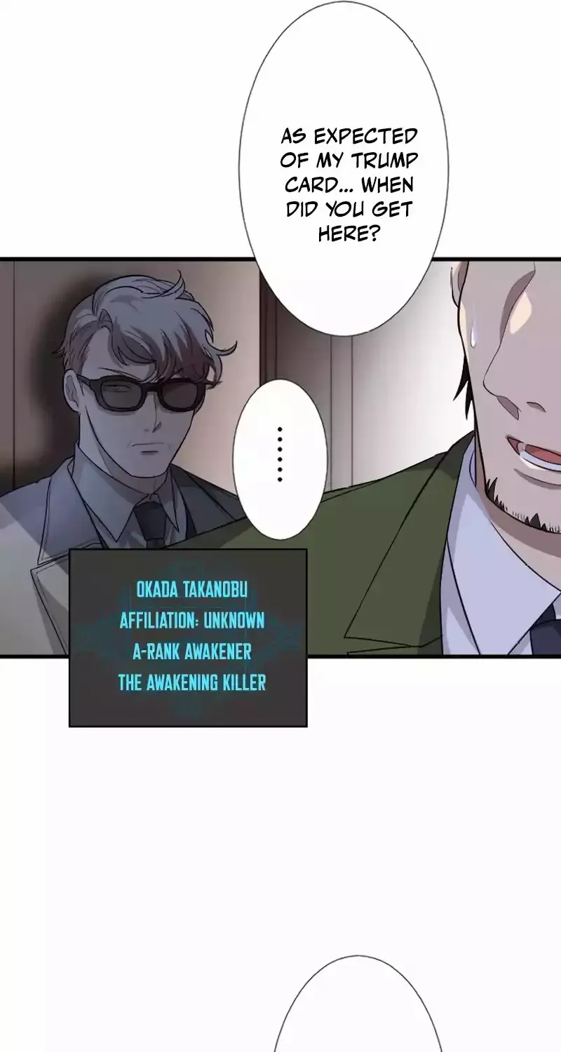 Read My Eternal Reign chapter 27 image 11 on Lezhin