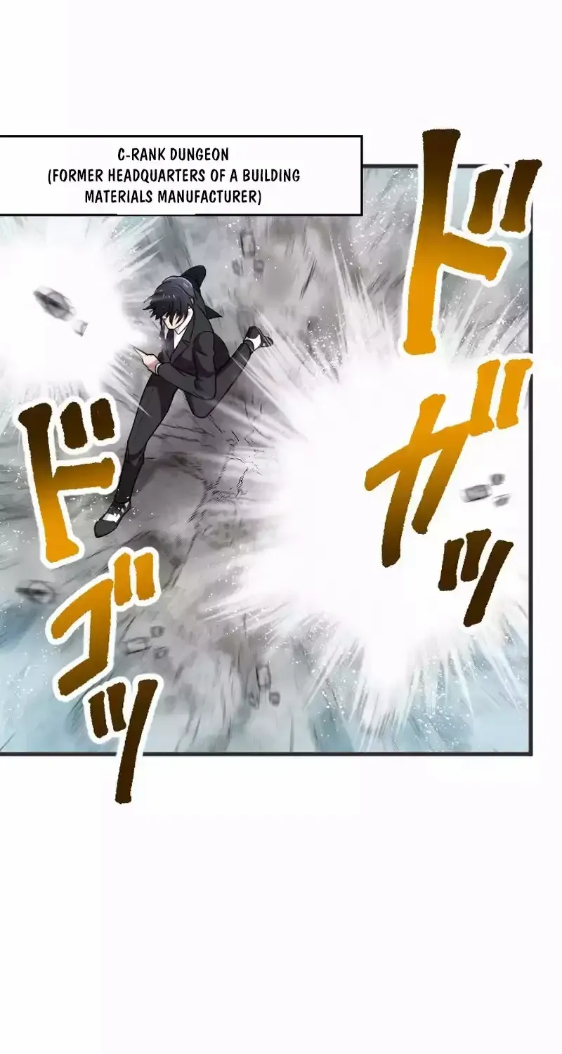 Read My Eternal Reign chapter 27 image 17 on Lezhin