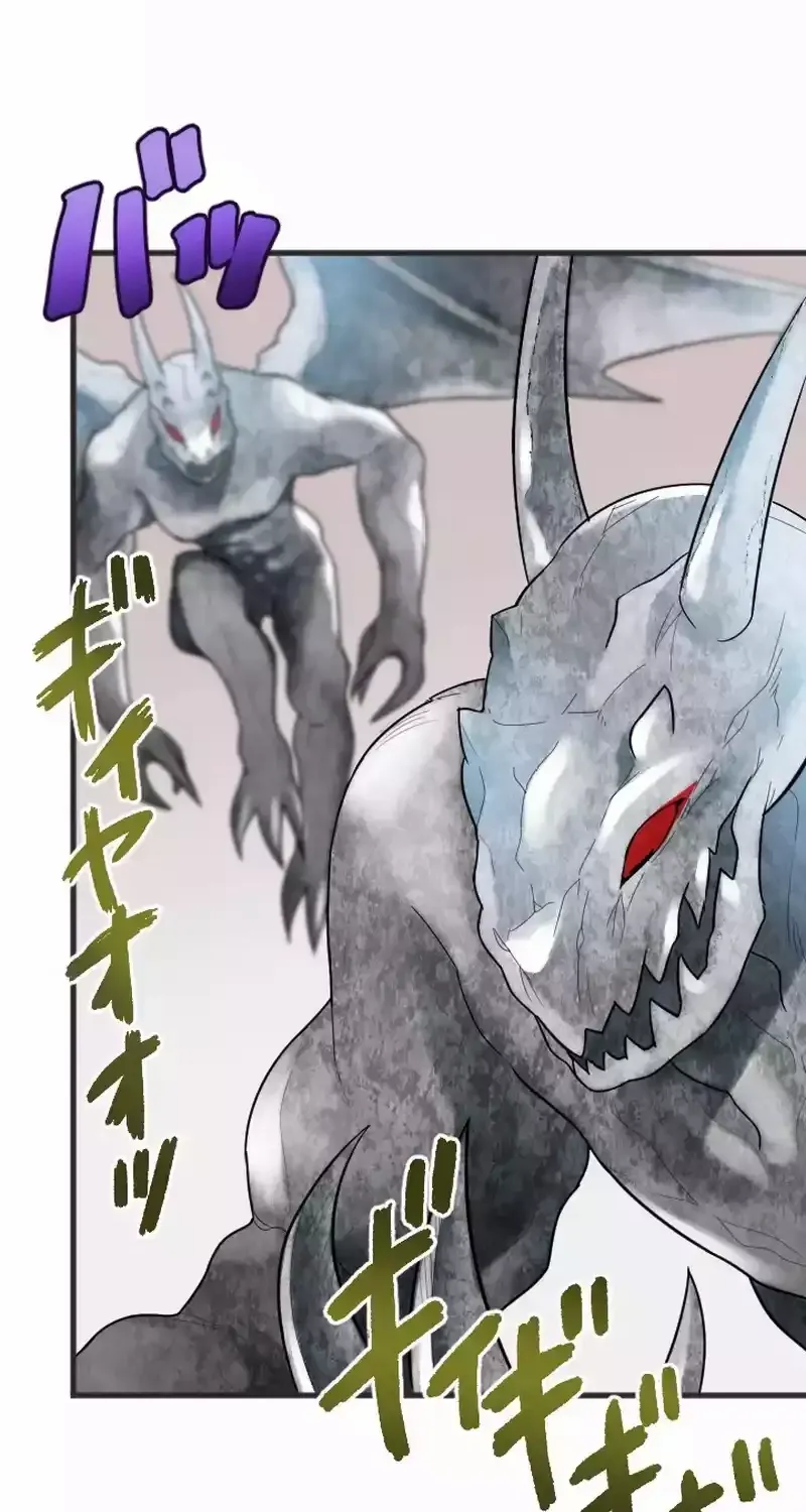 Read My Eternal Reign chapter 27 image 18 on Lezhin