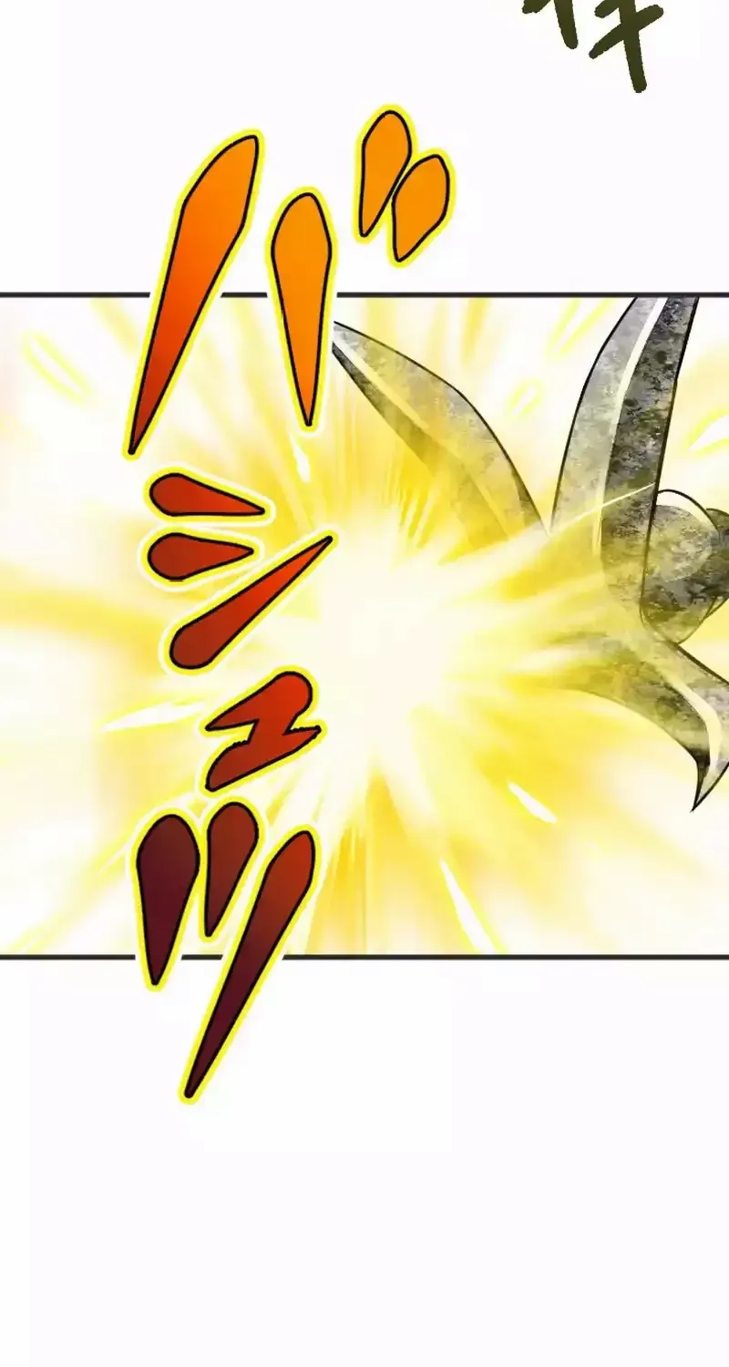 Read My Eternal Reign chapter 27 image 19 on Lezhin