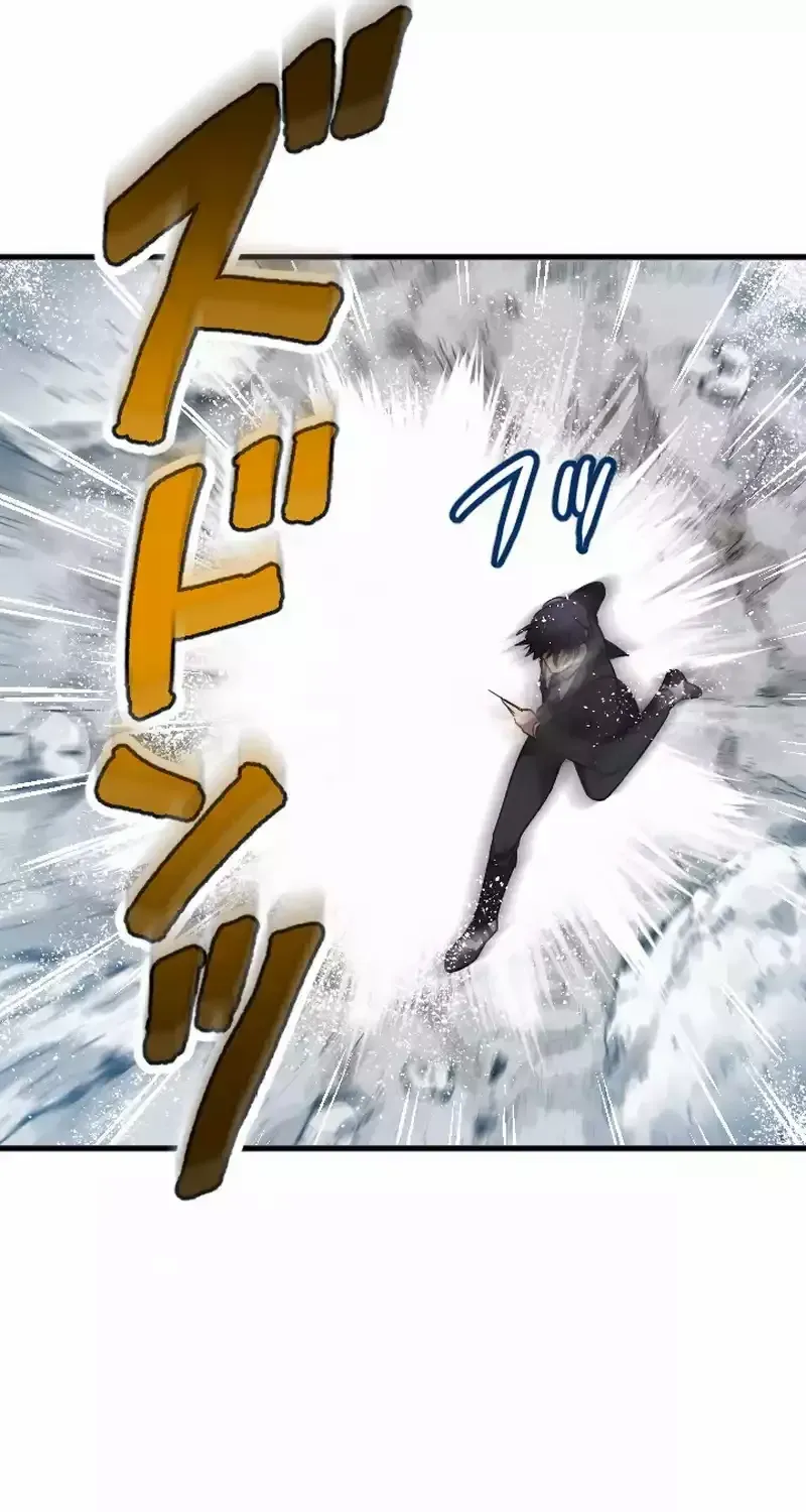 Read My Eternal Reign chapter 27 image 21 on Lezhin