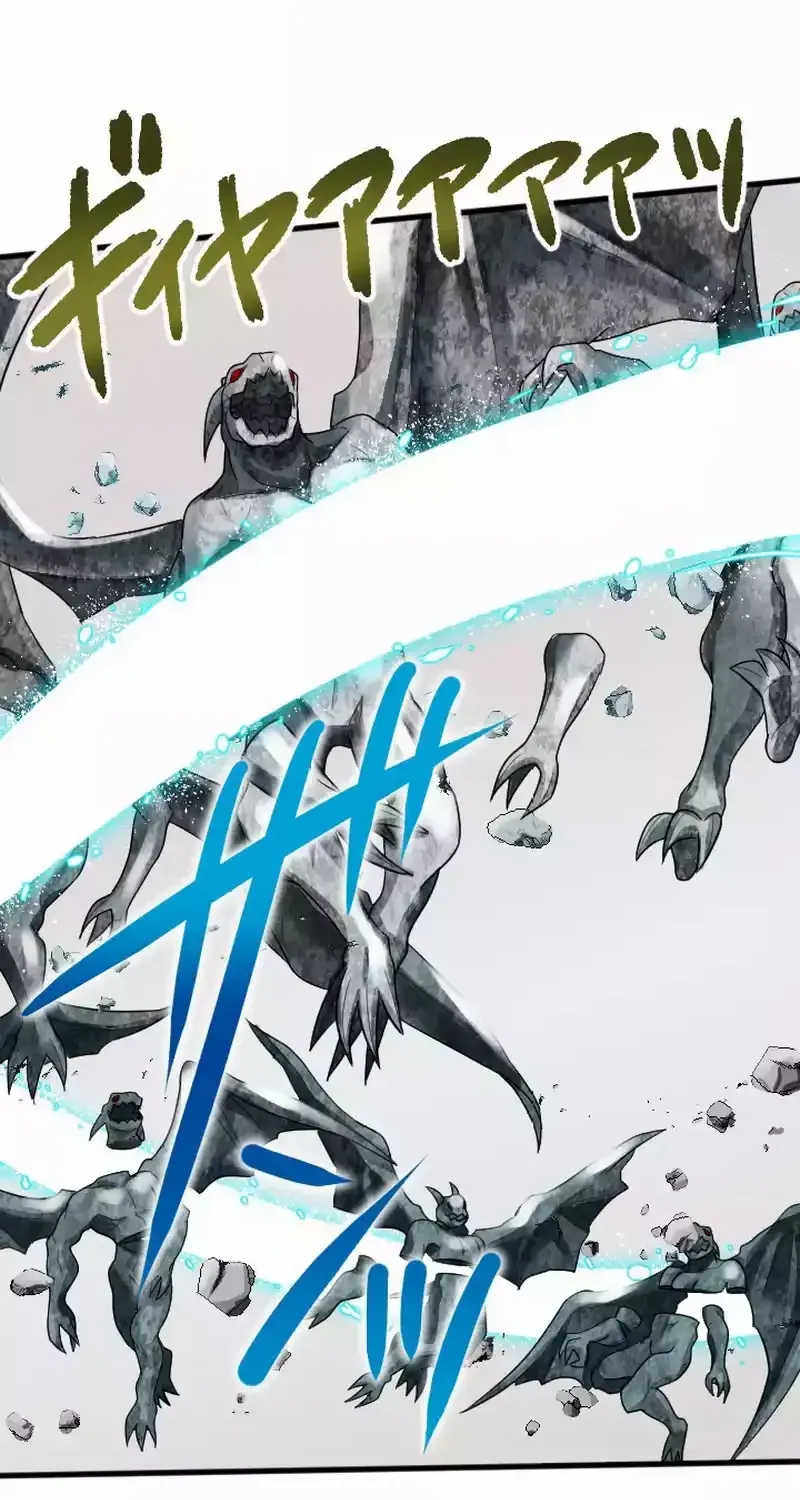 Read My Eternal Reign chapter 27 image 27 on Lezhin