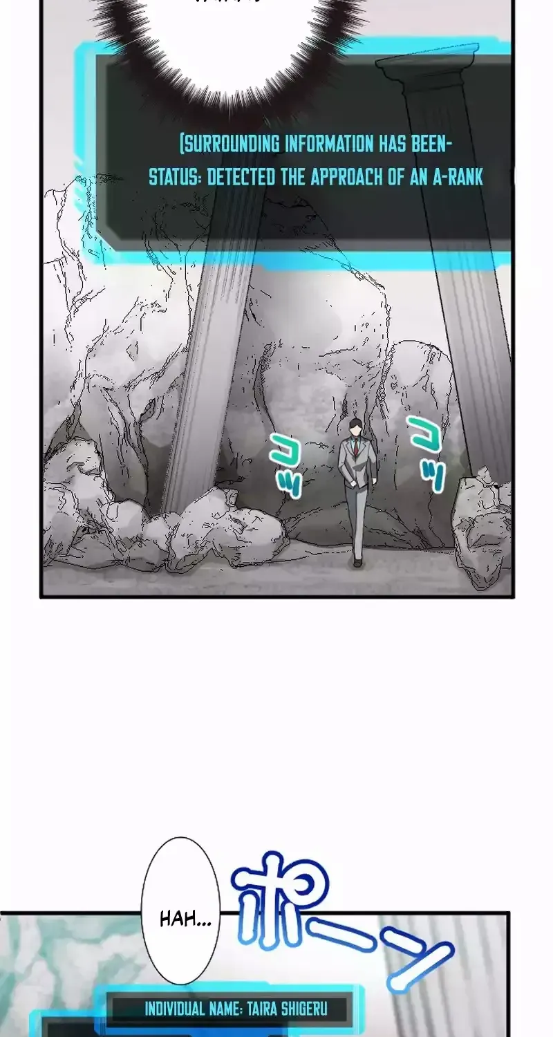 Read My Eternal Reign chapter 27 image 31 on Lezhin
