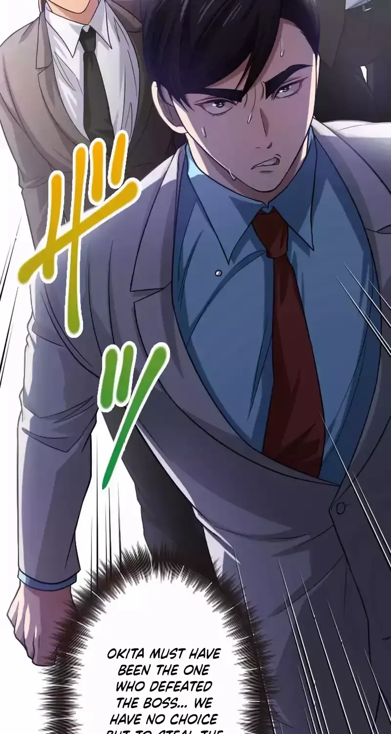Read My Eternal Reign chapter 27 image 5 on Lezhin