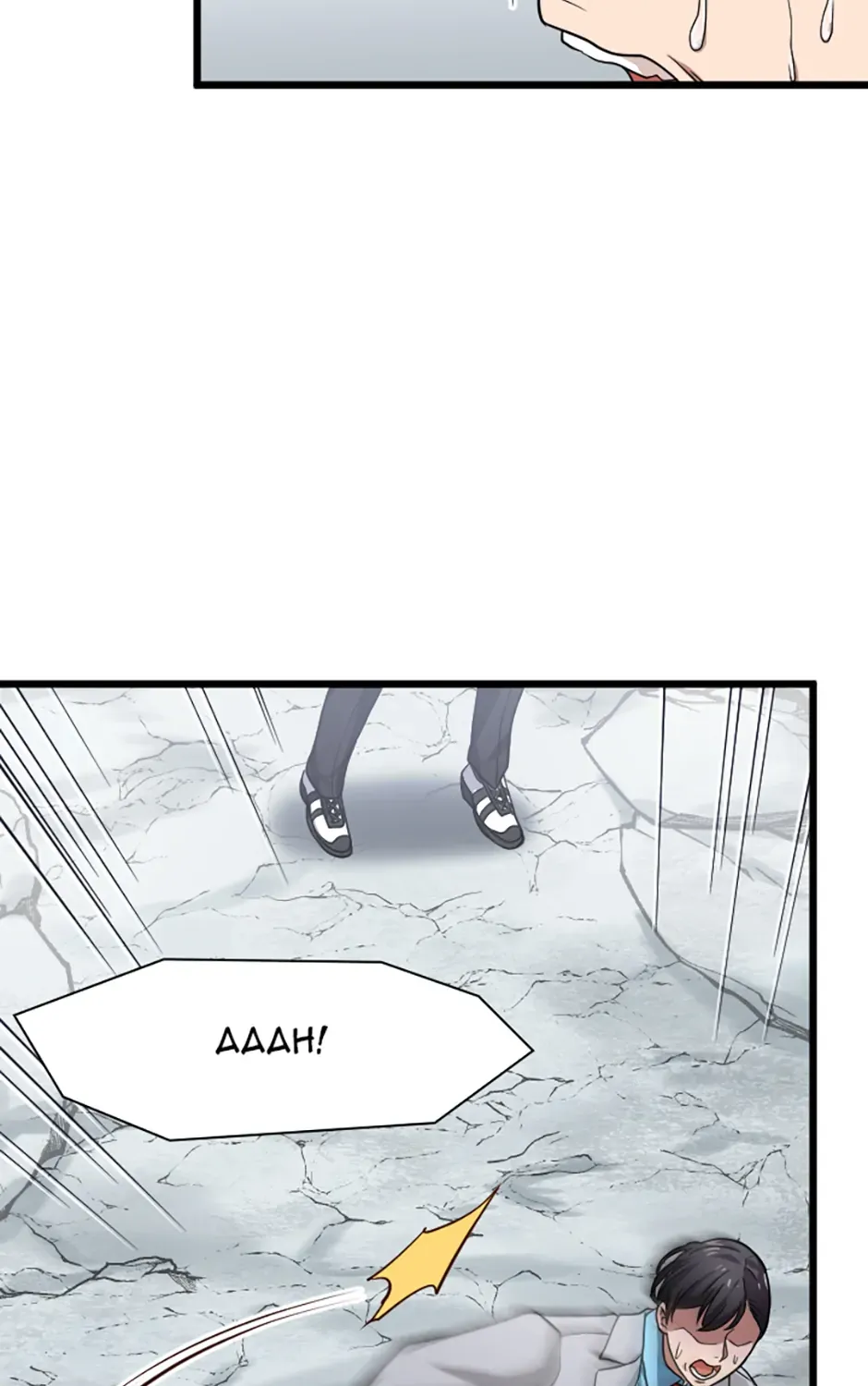 Read My Eternal Reign chapter 28 image 56 on Lezhin
