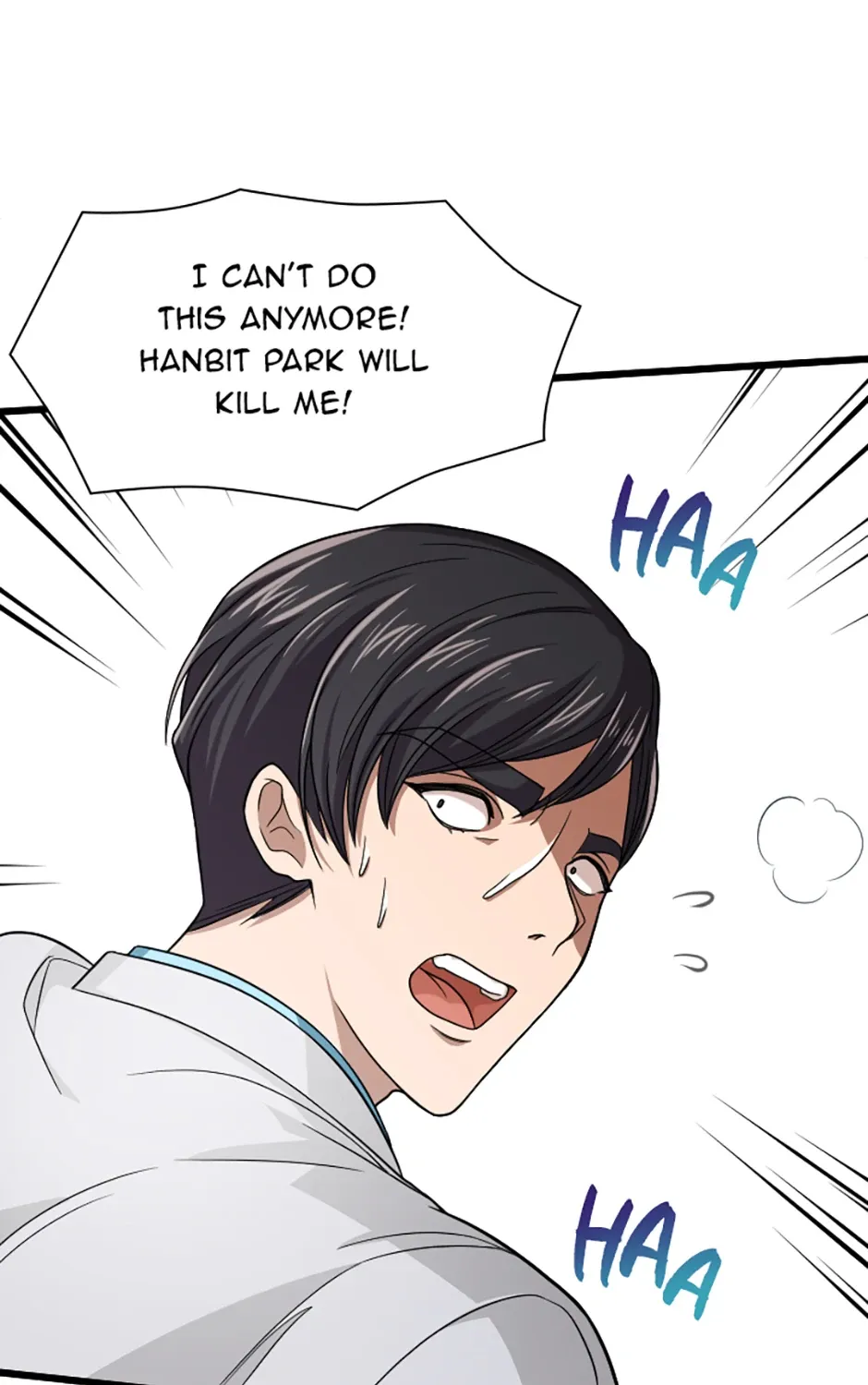 Read My Eternal Reign chapter 28 image 72 on Lezhin