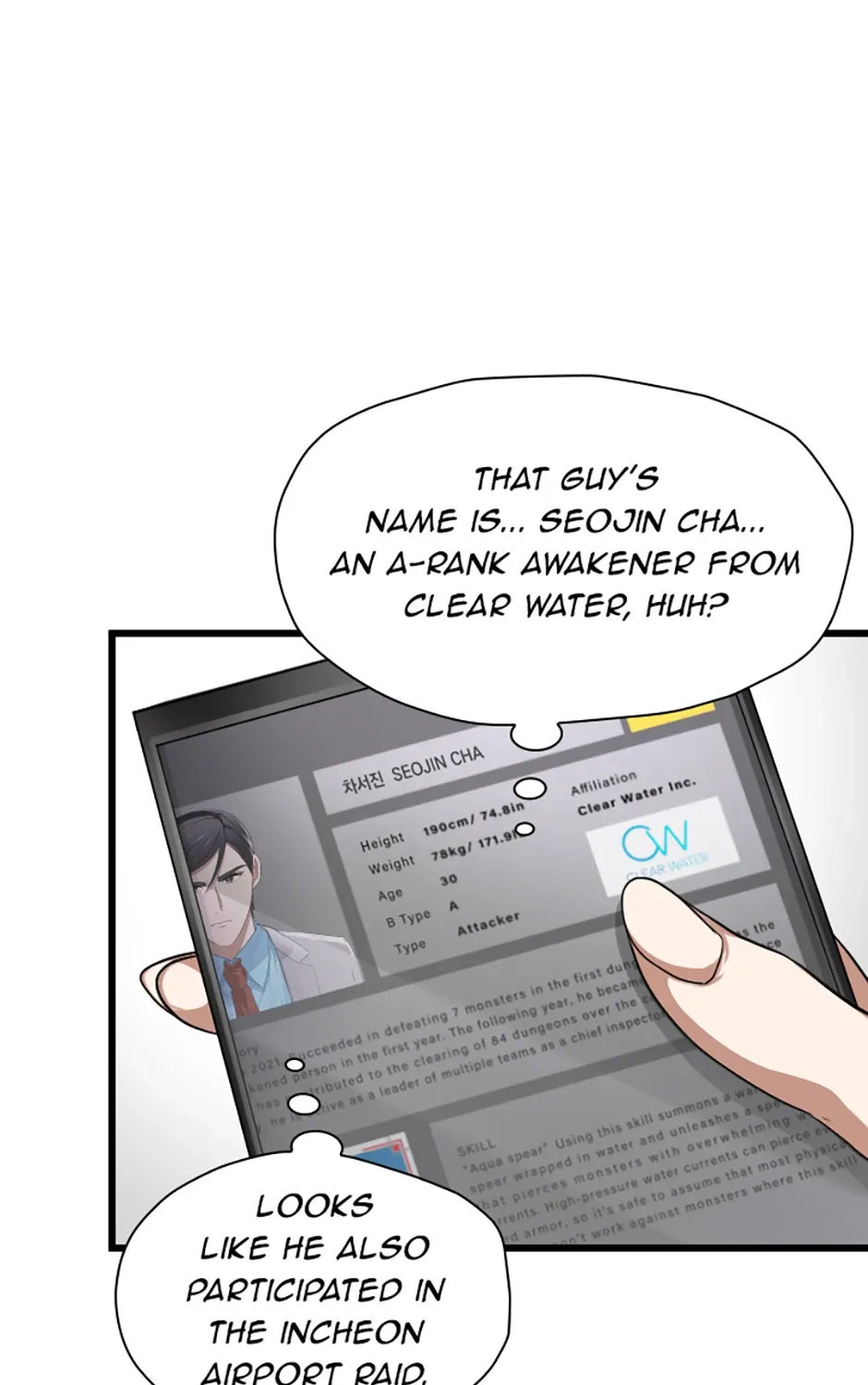 Read My Eternal Reign chapter 28 image 76 on Lezhin