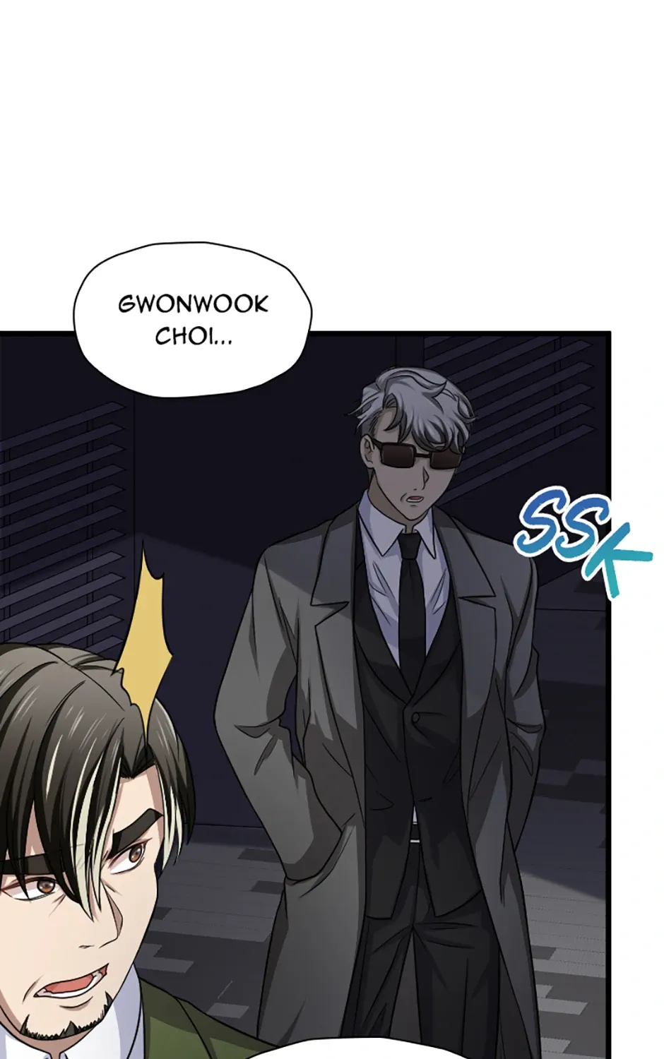 Read My Eternal Reign chapter 28 image 96 on Lezhin
