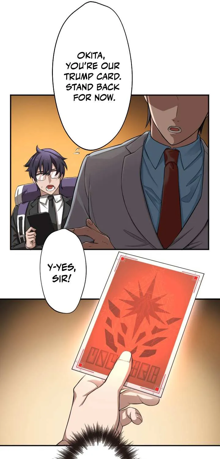 Read My Eternal Reign chapter 3 image 15 on Lezhin