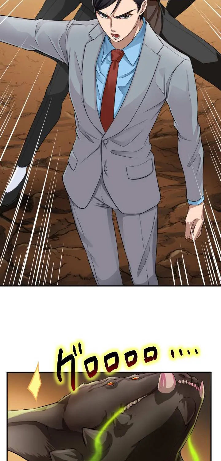 Read My Eternal Reign chapter 3 image 17 on Lezhin