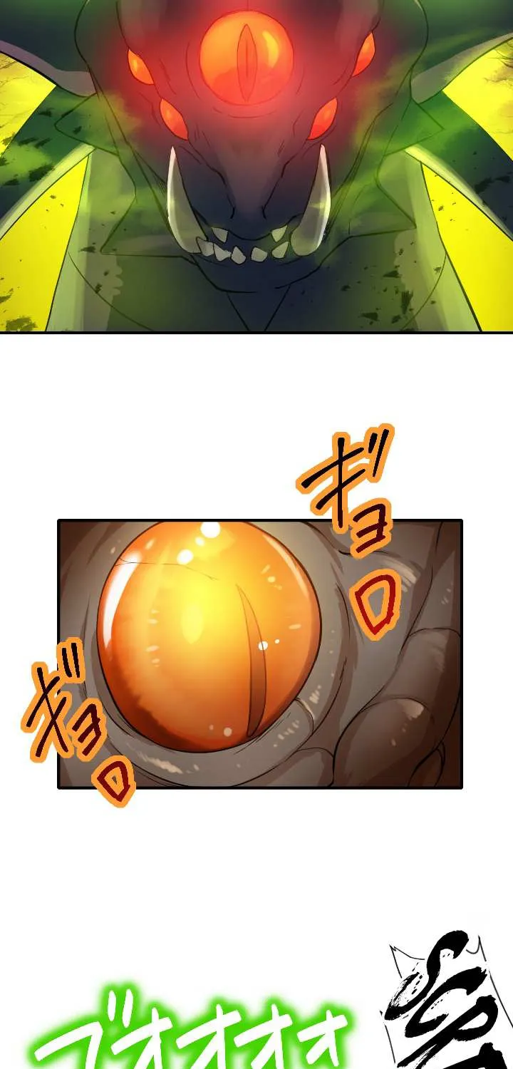 Read My Eternal Reign chapter 3 image 3 on Lezhin