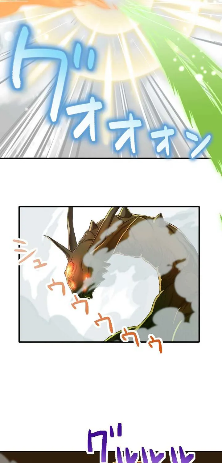 Read My Eternal Reign chapter 3 image 30 on Lezhin