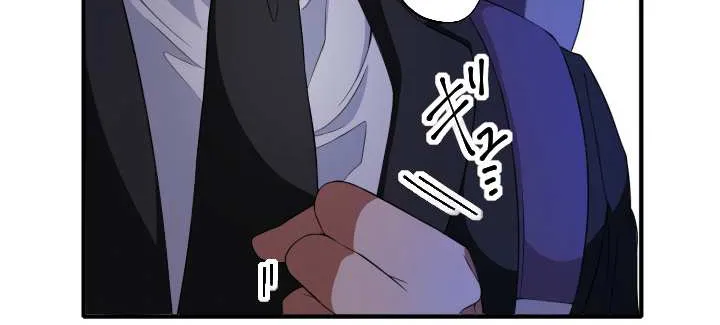 Read My Eternal Reign chapter 3 image 47 on Lezhin