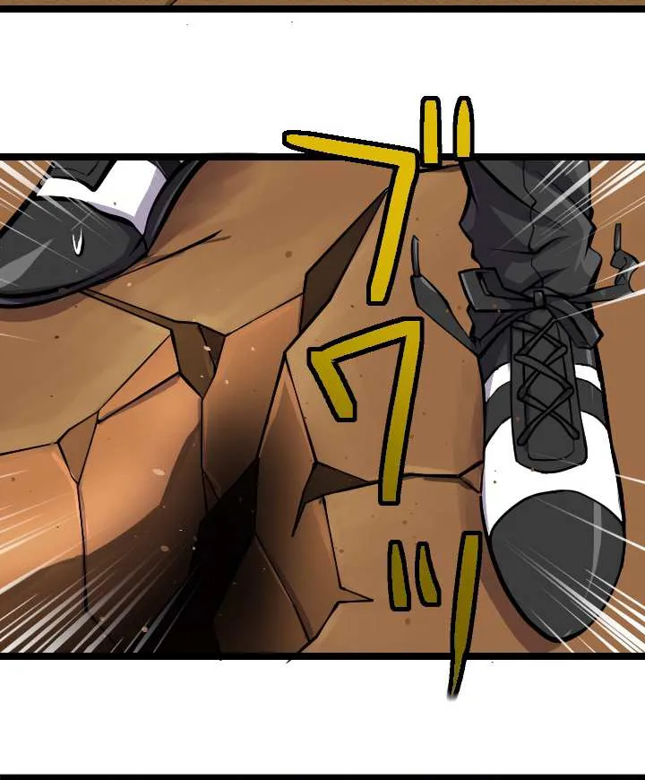 Read My Eternal Reign chapter 3 image 69 on Lezhin