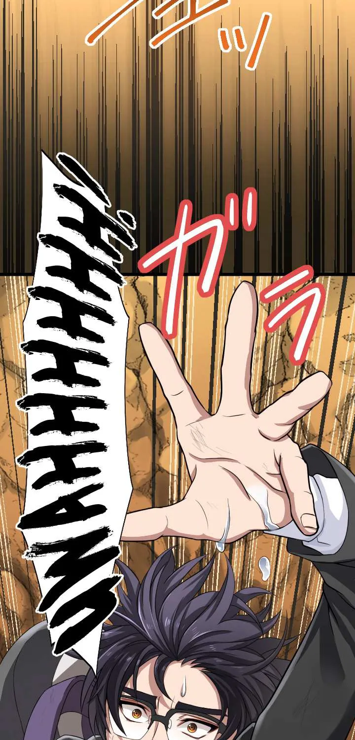 Read My Eternal Reign chapter 3 image 72 on Lezhin