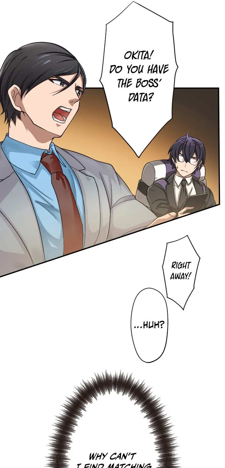 Read My Eternal Reign chapter 3 image 8 on Lezhin