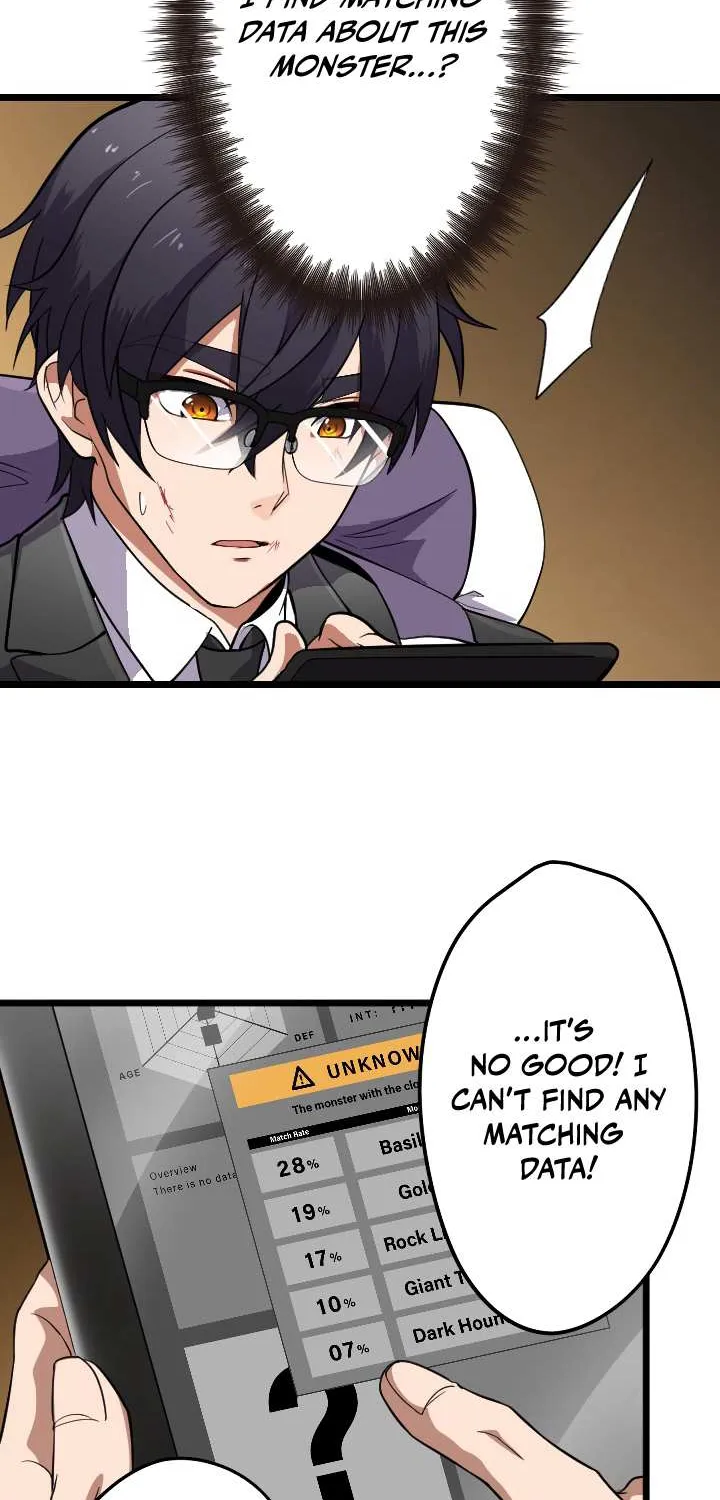 Read My Eternal Reign chapter 3 image 9 on Lezhin
