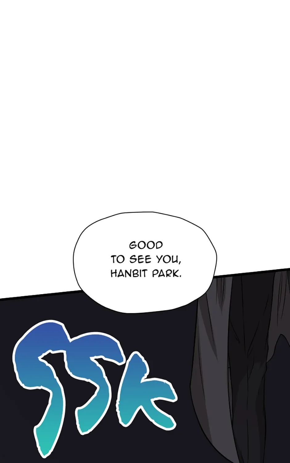 Read My Eternal Reign chapter 32 image 1 on Lezhin