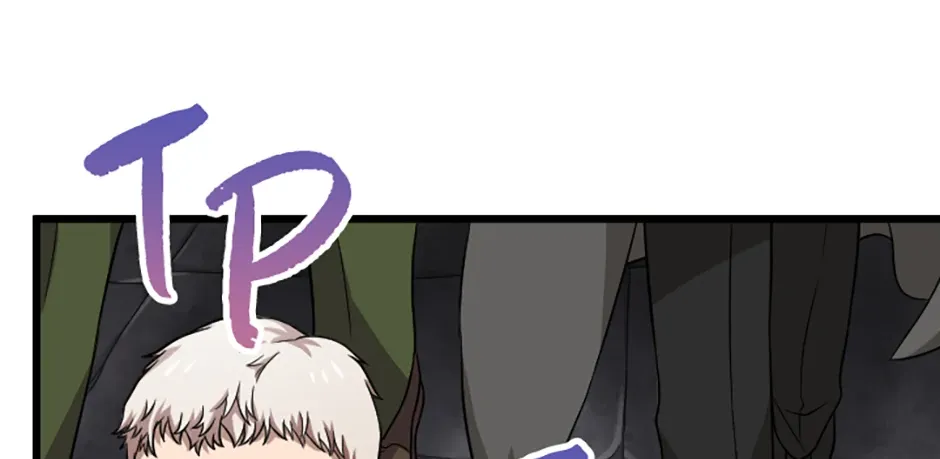Read My Eternal Reign chapter 32 image 16 on Lezhin