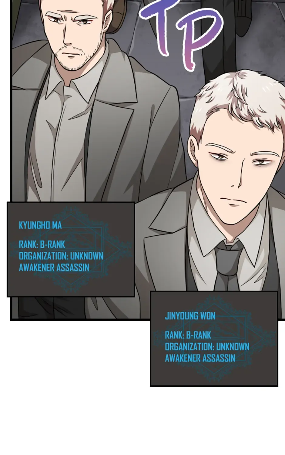 Read My Eternal Reign chapter 32 image 17 on Lezhin