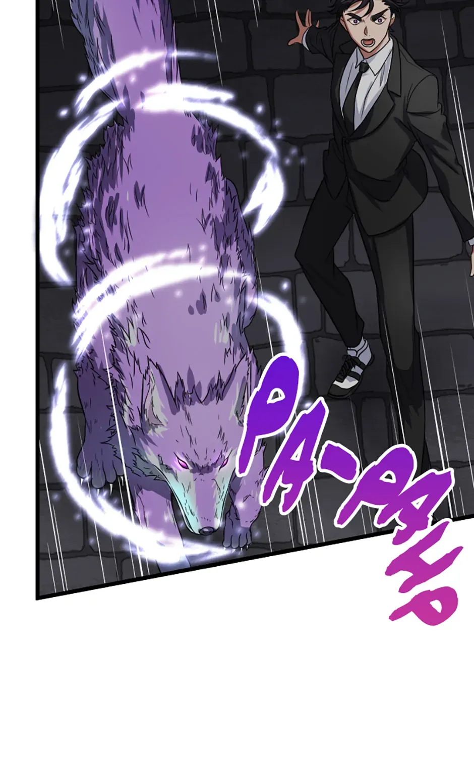 Read My Eternal Reign chapter 33 image 4 on Lezhin