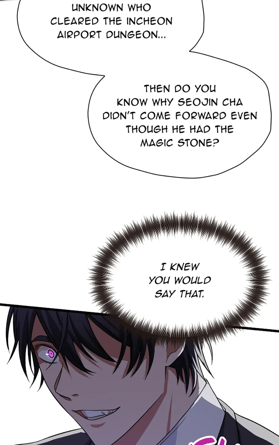 Read My Eternal Reign chapter 34 image 44 on Lezhin