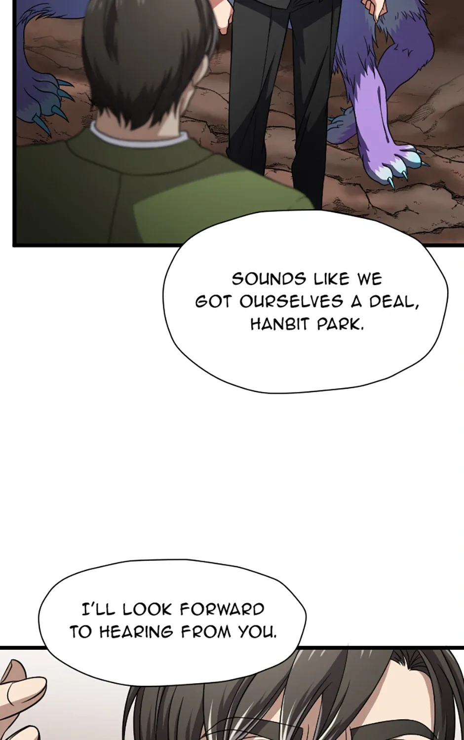 Read My Eternal Reign chapter 34 image 98 on Lezhin