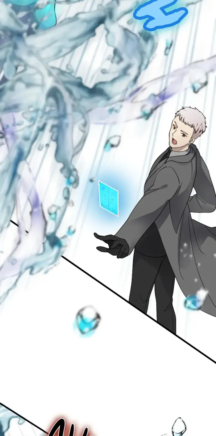 Read My Eternal Reign chapter 36 image 72 on Lezhin