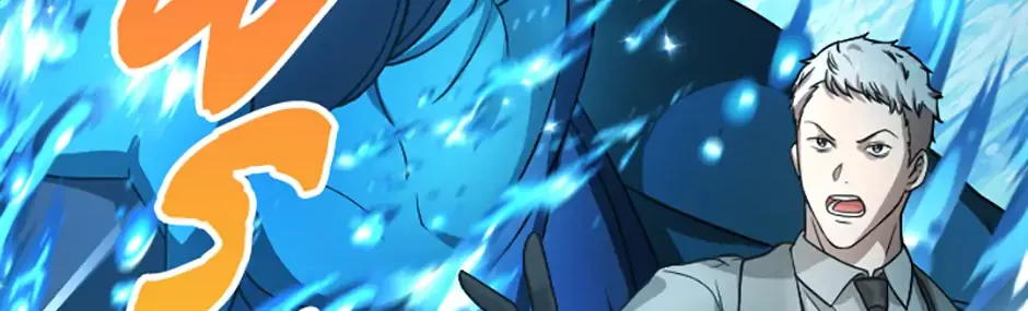 Read My Eternal Reign chapter 37 image 40 on Lezhin