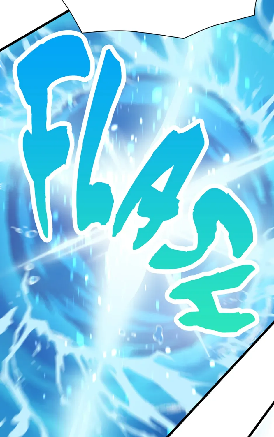 Read My Eternal Reign chapter 37 image 65 on Lezhin