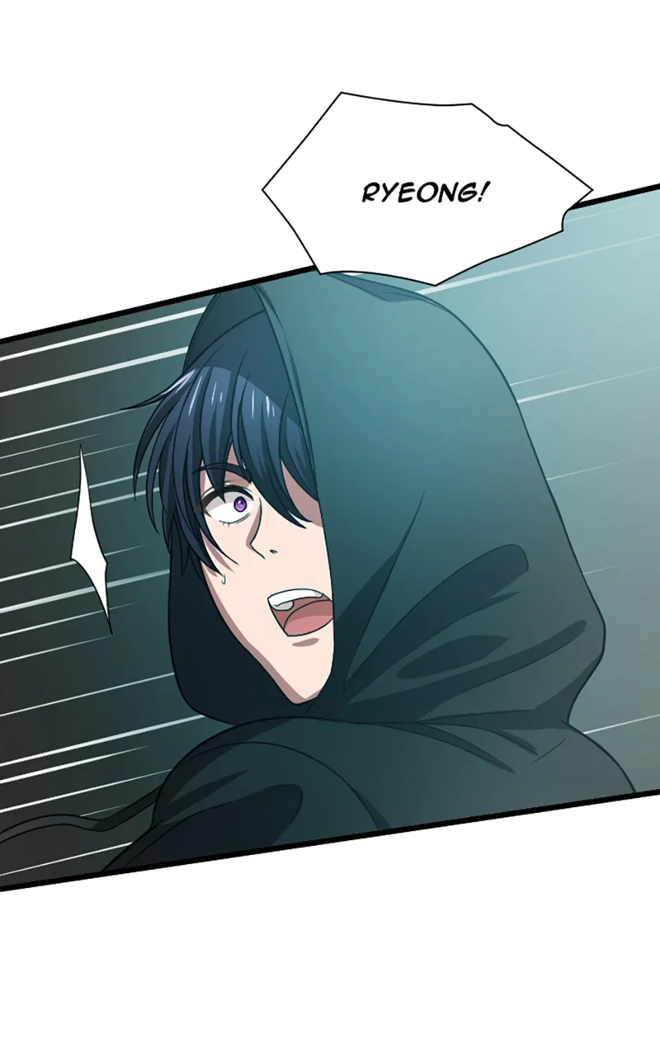 Read My Eternal Reign chapter 37 image 71 on Lezhin