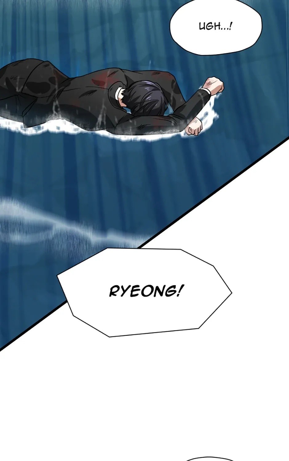 Read My Eternal Reign chapter 37 image 77 on Lezhin