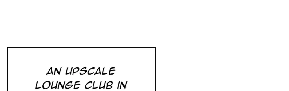 Read My Eternal Reign chapter 38 image 20 on Lezhin
