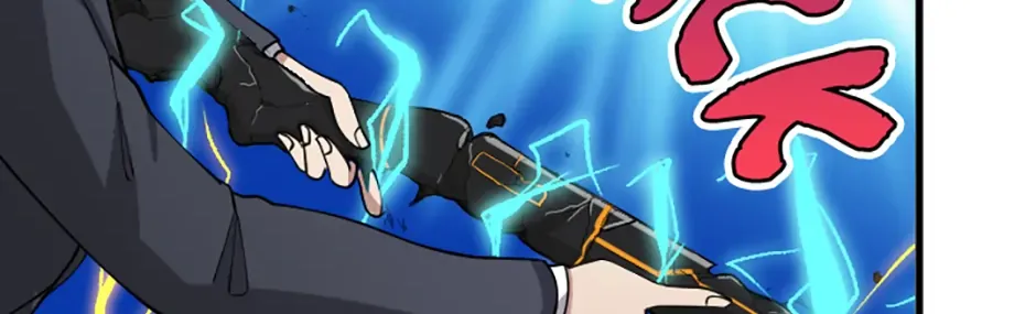 Read My Eternal Reign chapter 39 image 118 on Lezhin