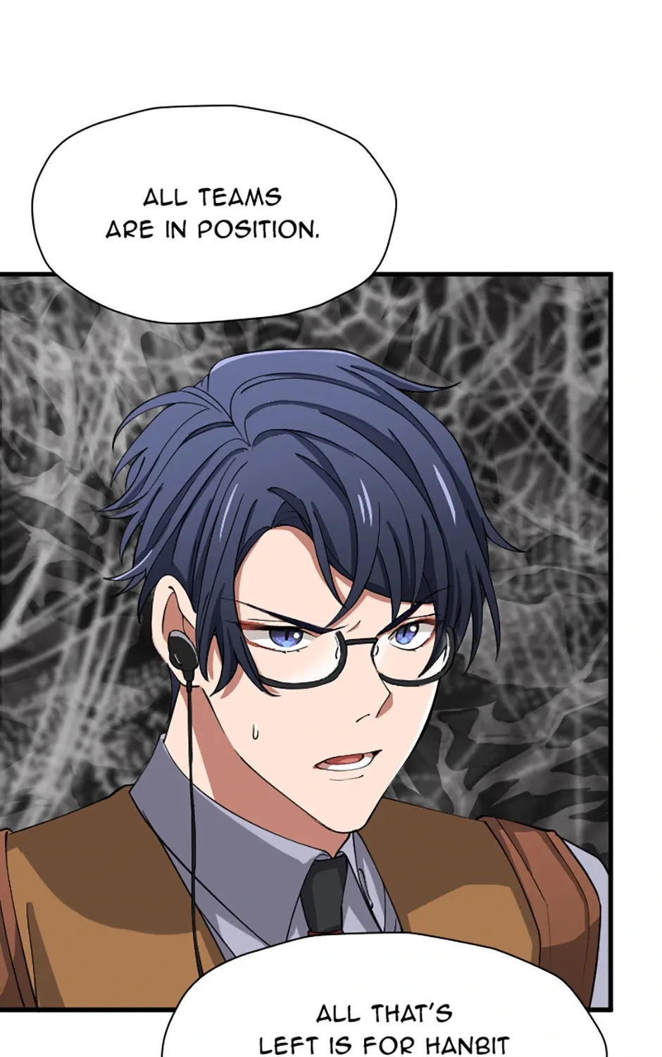 Read My Eternal Reign chapter 39 image 51 on Lezhin