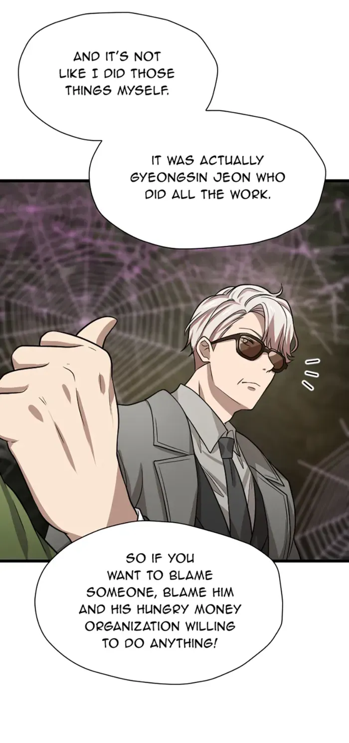 Read My Eternal Reign chapter 41 image 12 on Lezhin
