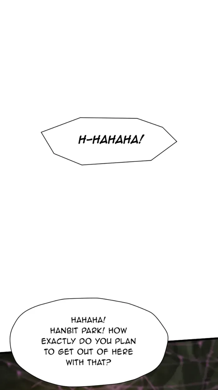 Read My Eternal Reign chapter 41 image 19 on Lezhin