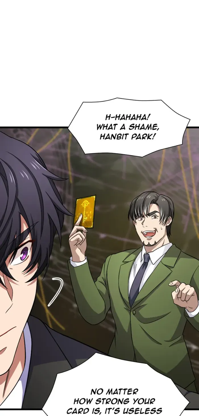 Read My Eternal Reign chapter 42 image 1 on Lezhin