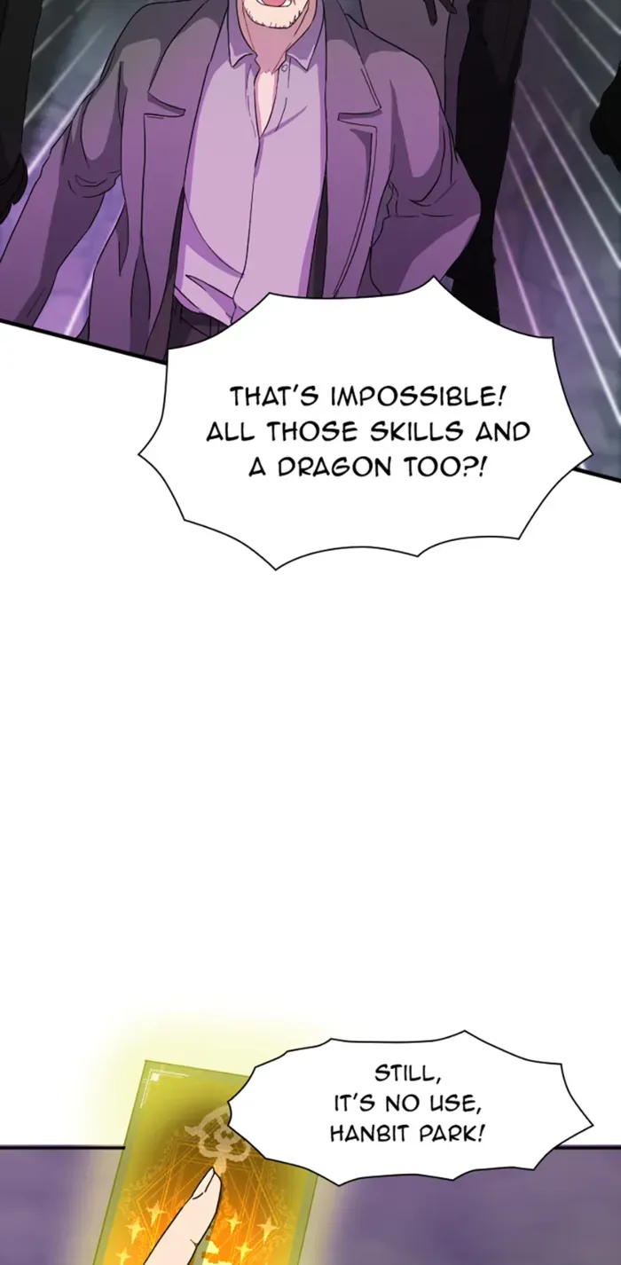 Read My Eternal Reign chapter 42 image 17 on Lezhin