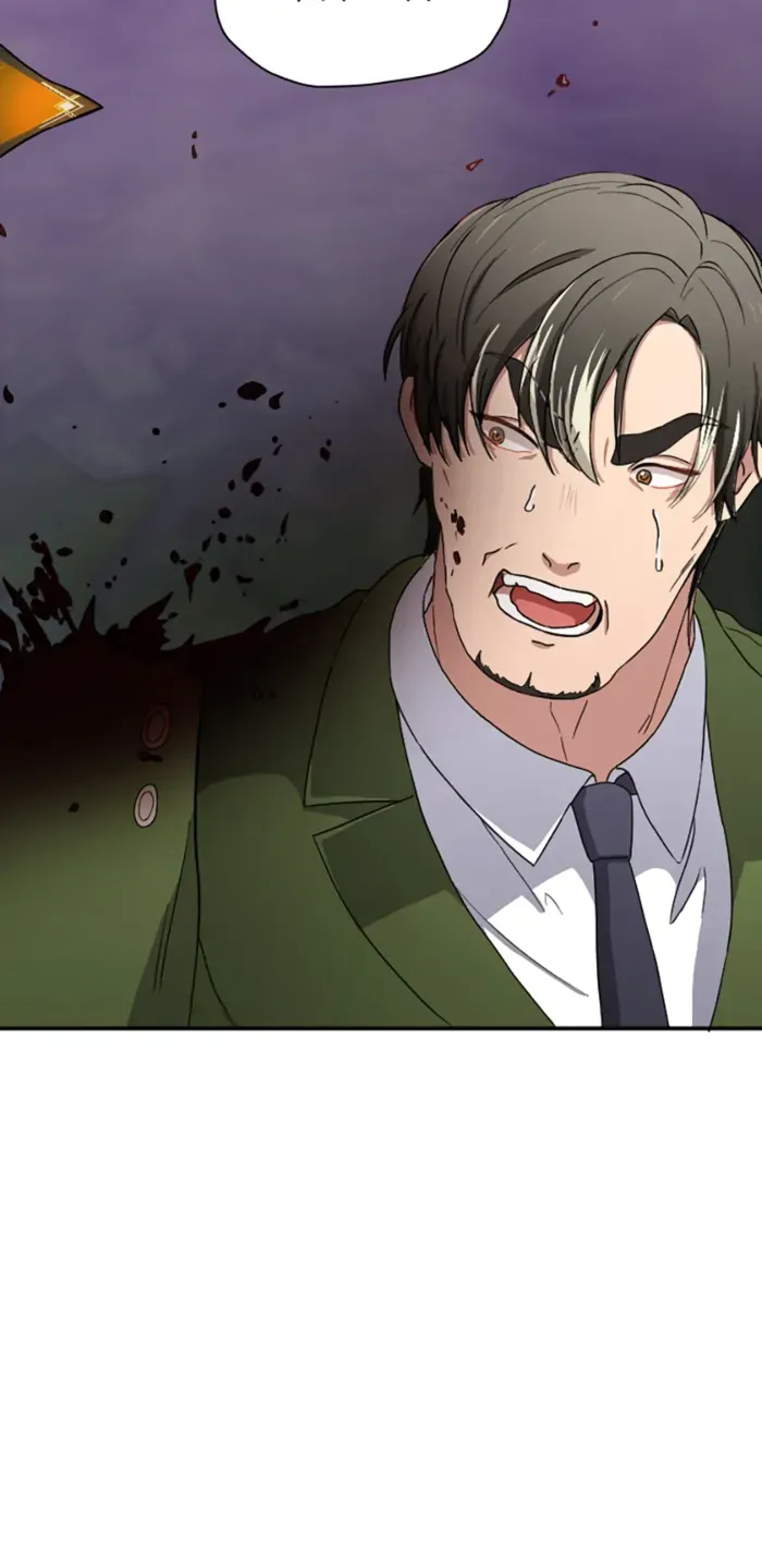 Read My Eternal Reign chapter 42 image 21 on Lezhin