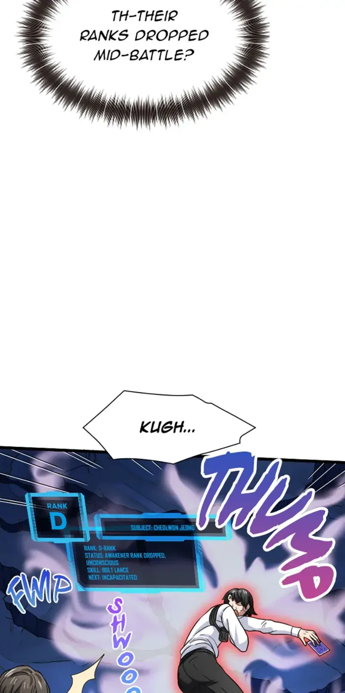 Read My Eternal Reign chapter 44 image 27 on Lezhin