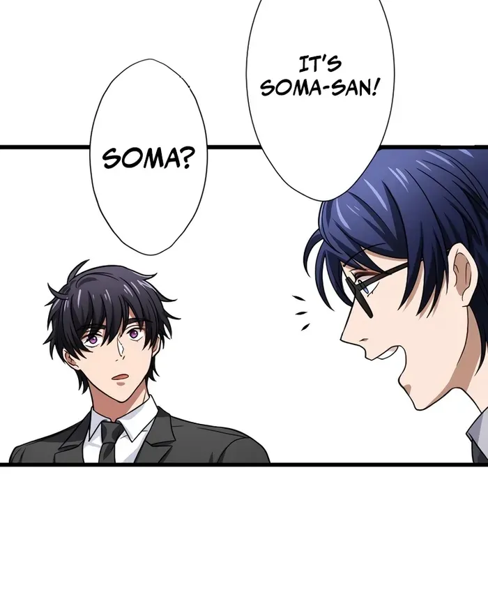 Read My Eternal Reign chapter 47 image 12 on Lezhin