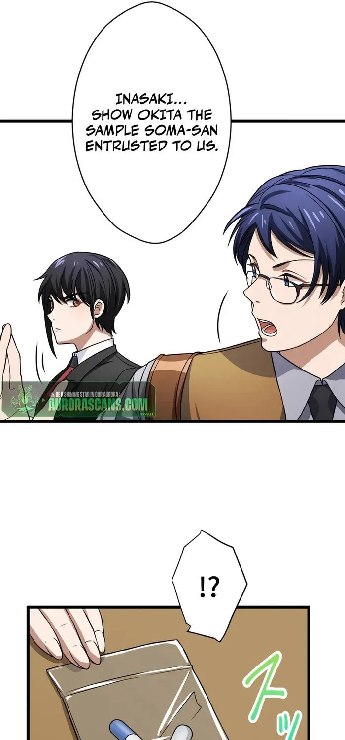 Read My Eternal Reign chapter 47 image 16 on Lezhin