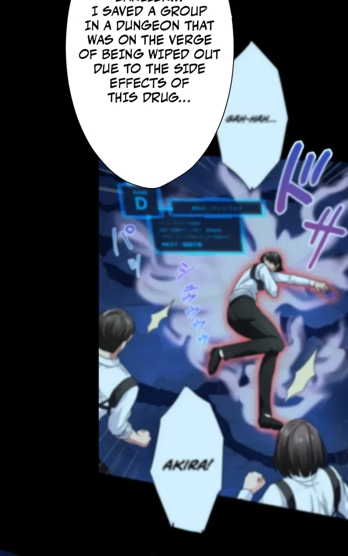 Read My Eternal Reign chapter 47 image 21 on Lezhin