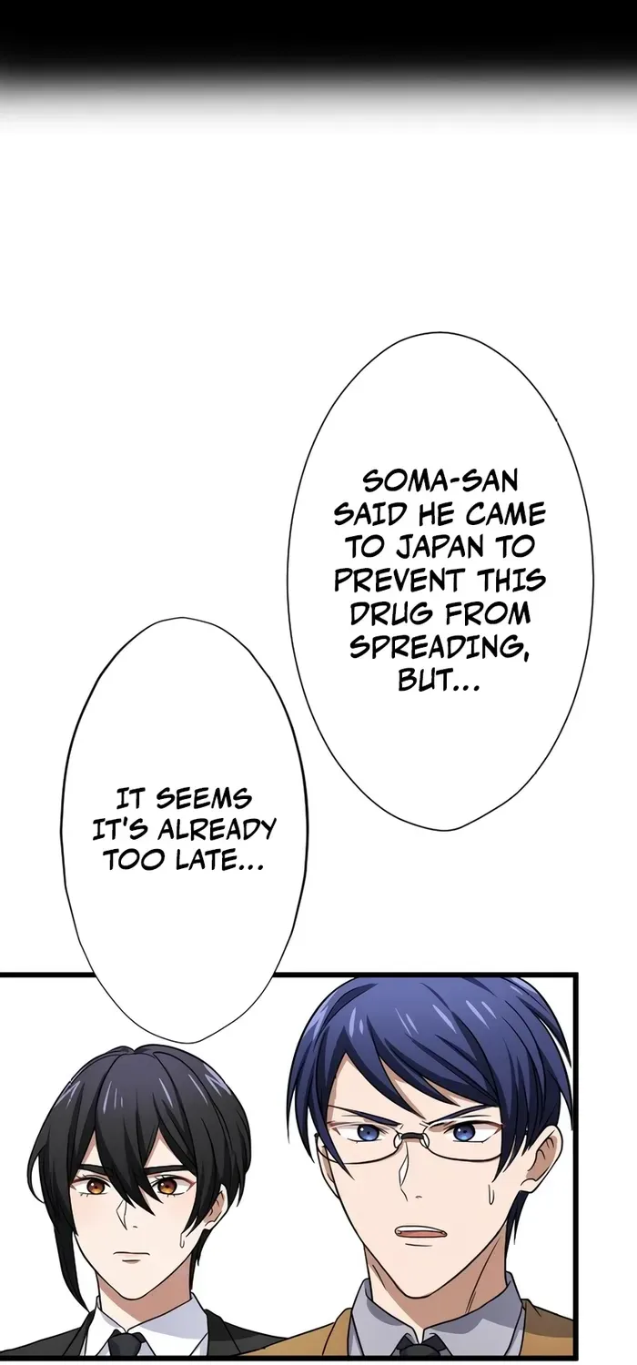 Read My Eternal Reign chapter 47 image 23 on Lezhin