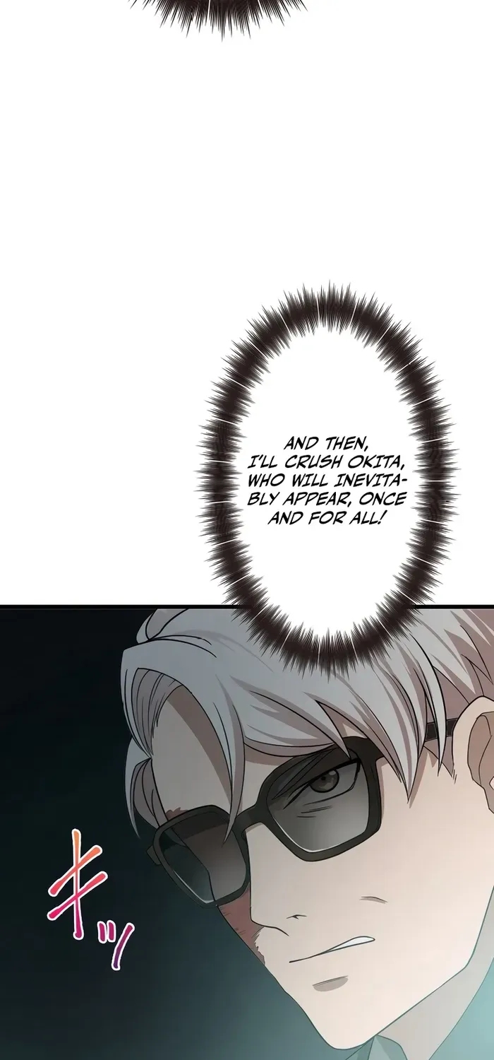 Read My Eternal Reign chapter 47 image 52 on Lezhin