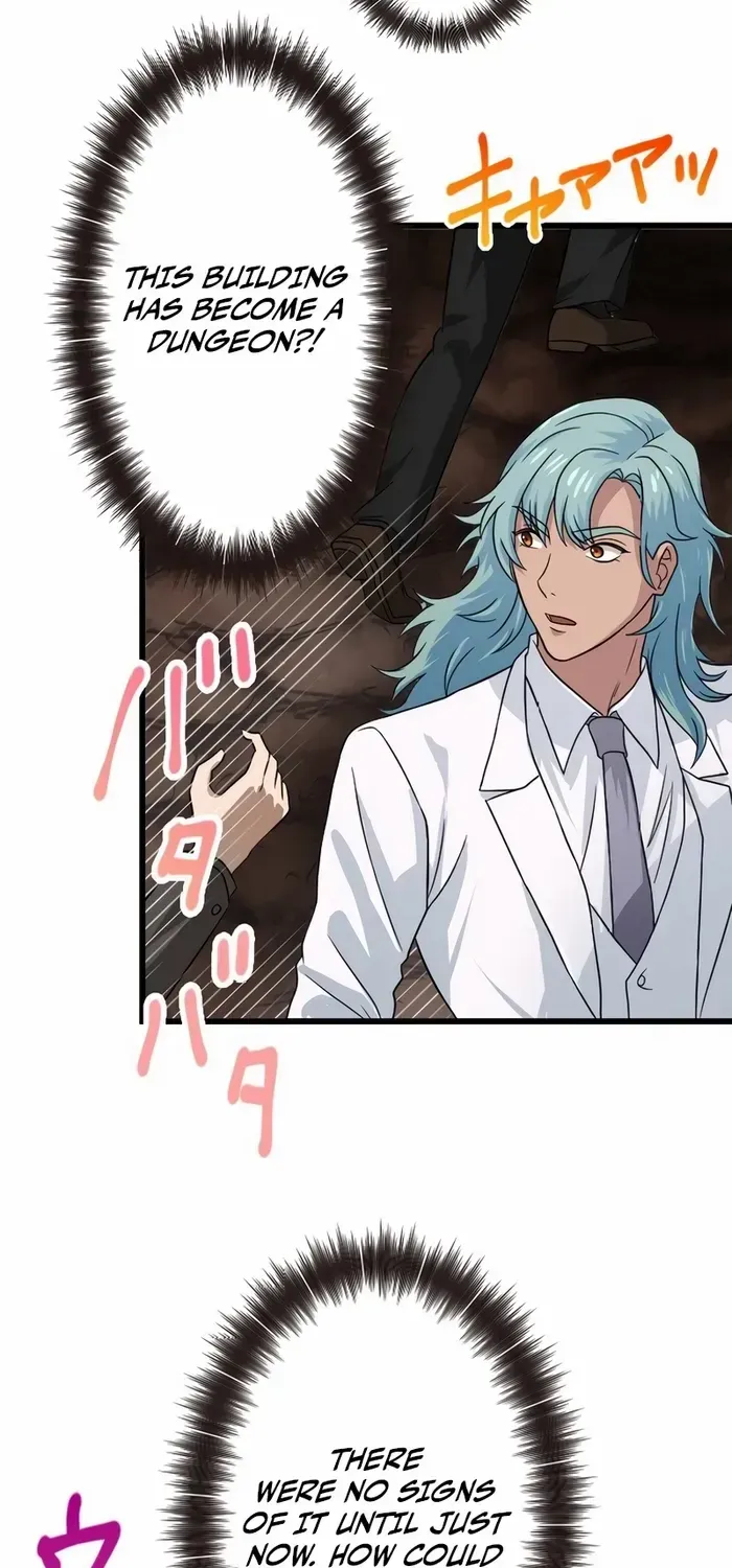 Read My Eternal Reign chapter 47 image 67 on Lezhin