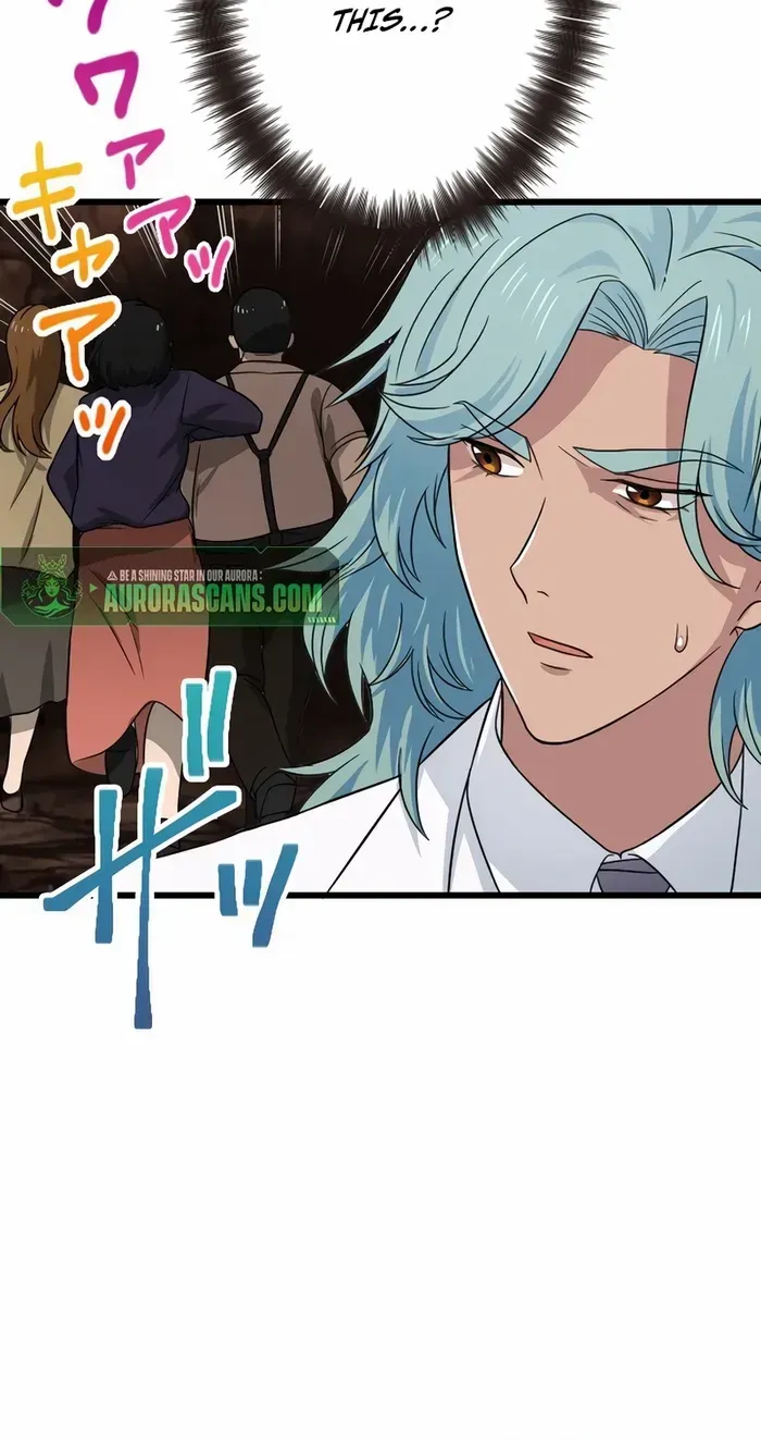 Read My Eternal Reign chapter 47 image 68 on Lezhin